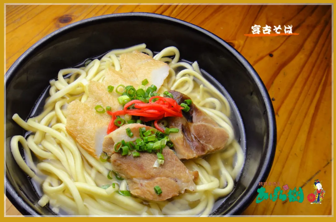 宮古島 子連れ旅行におすすめ!!ランチ(カフェ)3選